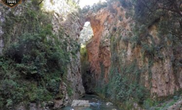 Chefchaouen Day Trip